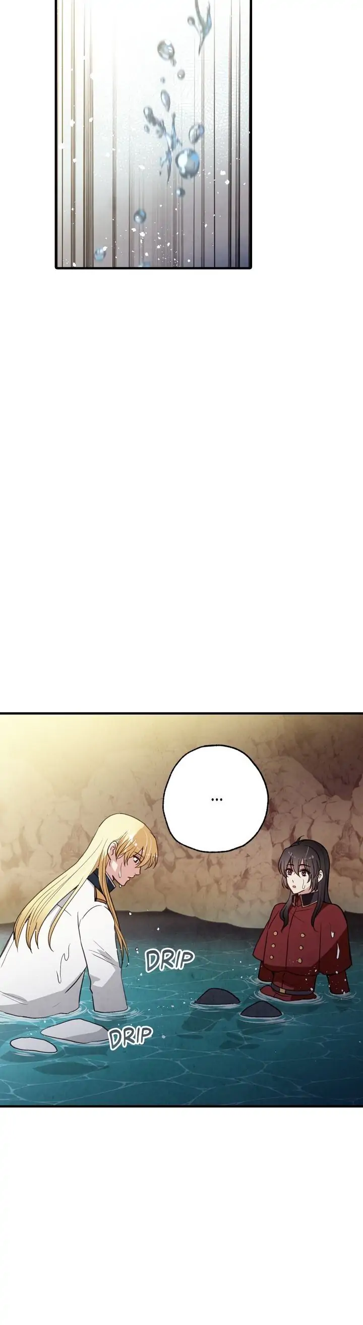 Valentine Kiss Chapter 65 - Page 16