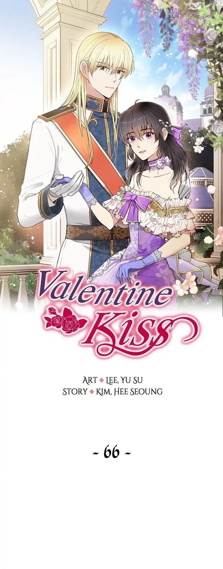 Valentine Kiss Chapter 66 - Page 2