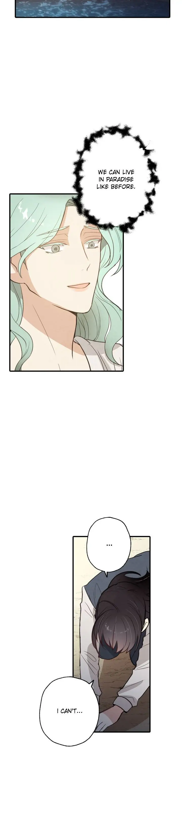 Valentine Kiss Chapter 66 - Page 11