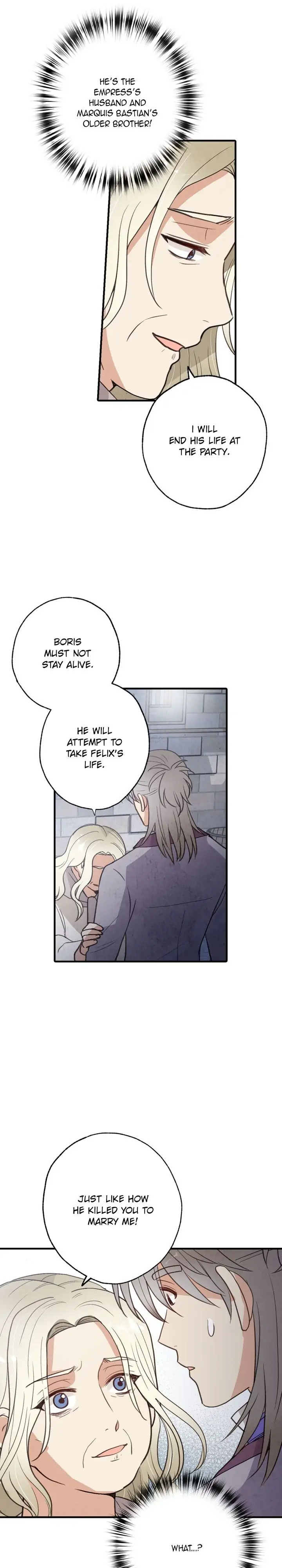 Valentine Kiss Chapter 67 - Page 12