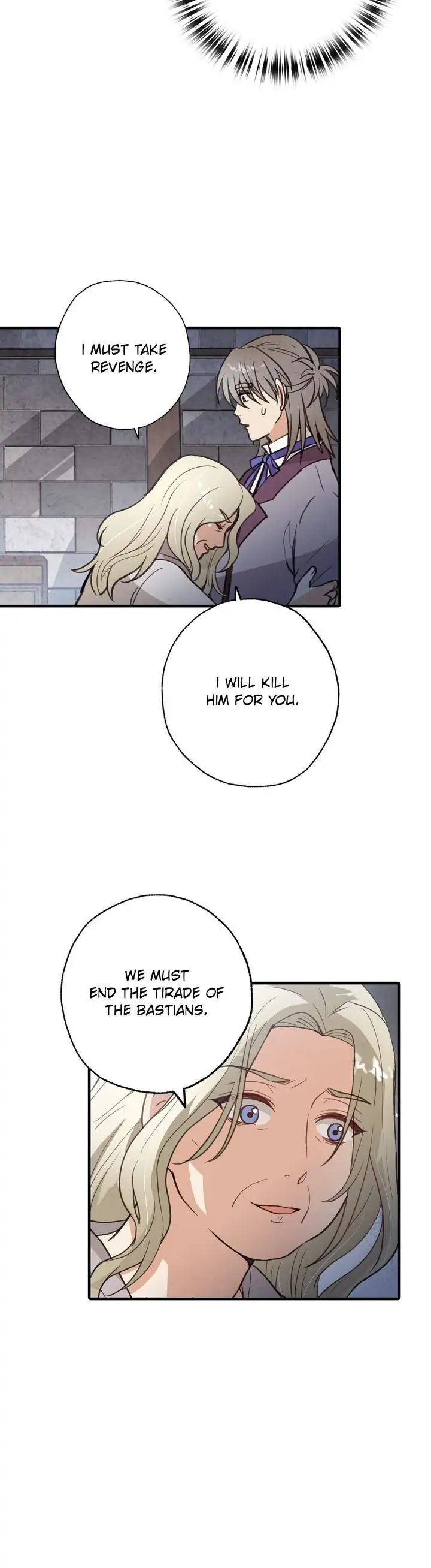 Valentine Kiss Chapter 67 - Page 13