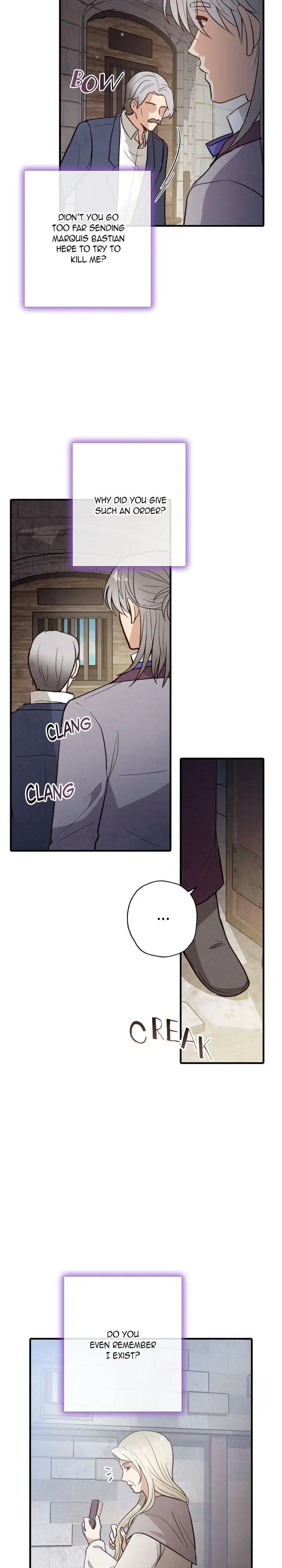 Valentine Kiss Chapter 67 - Page 7