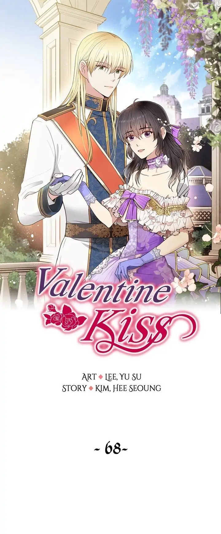 Valentine Kiss Chapter 68 - Page 2