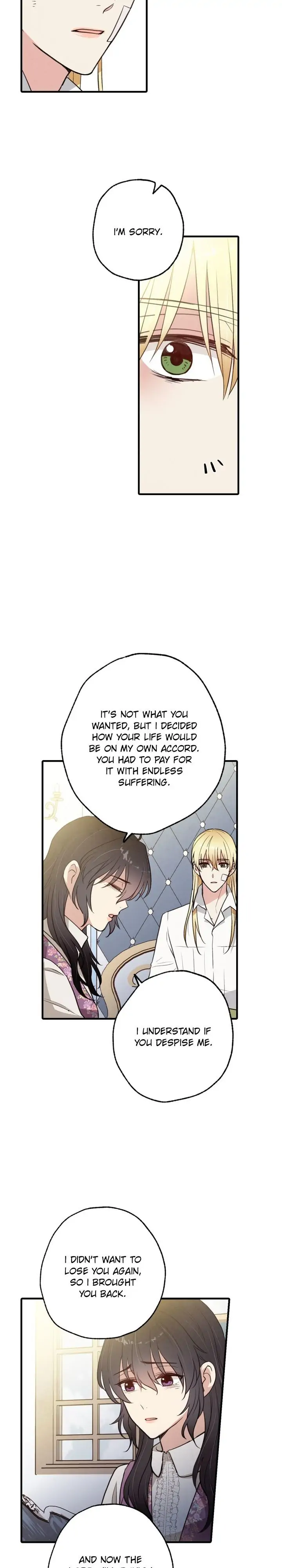 Valentine Kiss Chapter 69 - Page 15