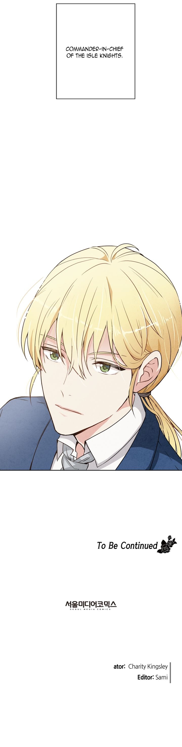 Valentine Kiss Chapter 7 - Page 28