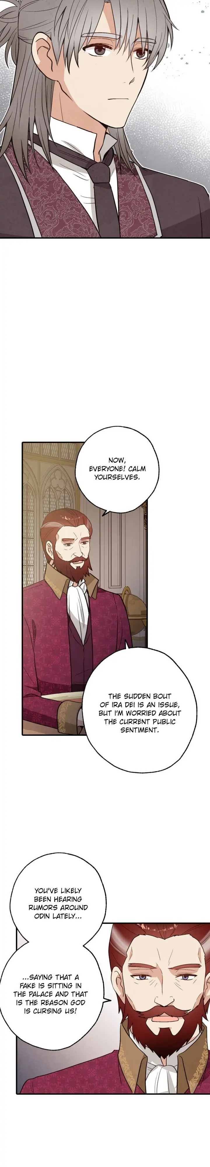 Valentine Kiss Chapter 70 - Page 15