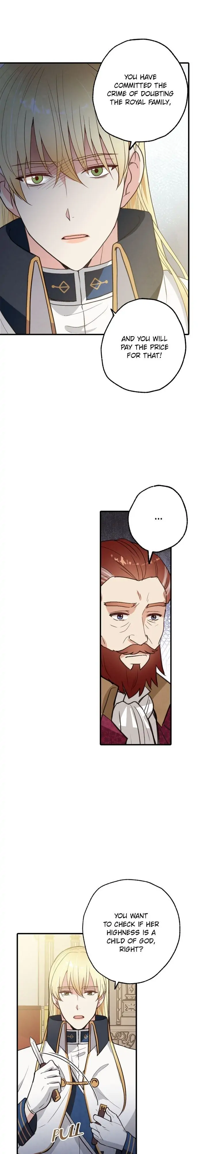 Valentine Kiss Chapter 71 - Page 17