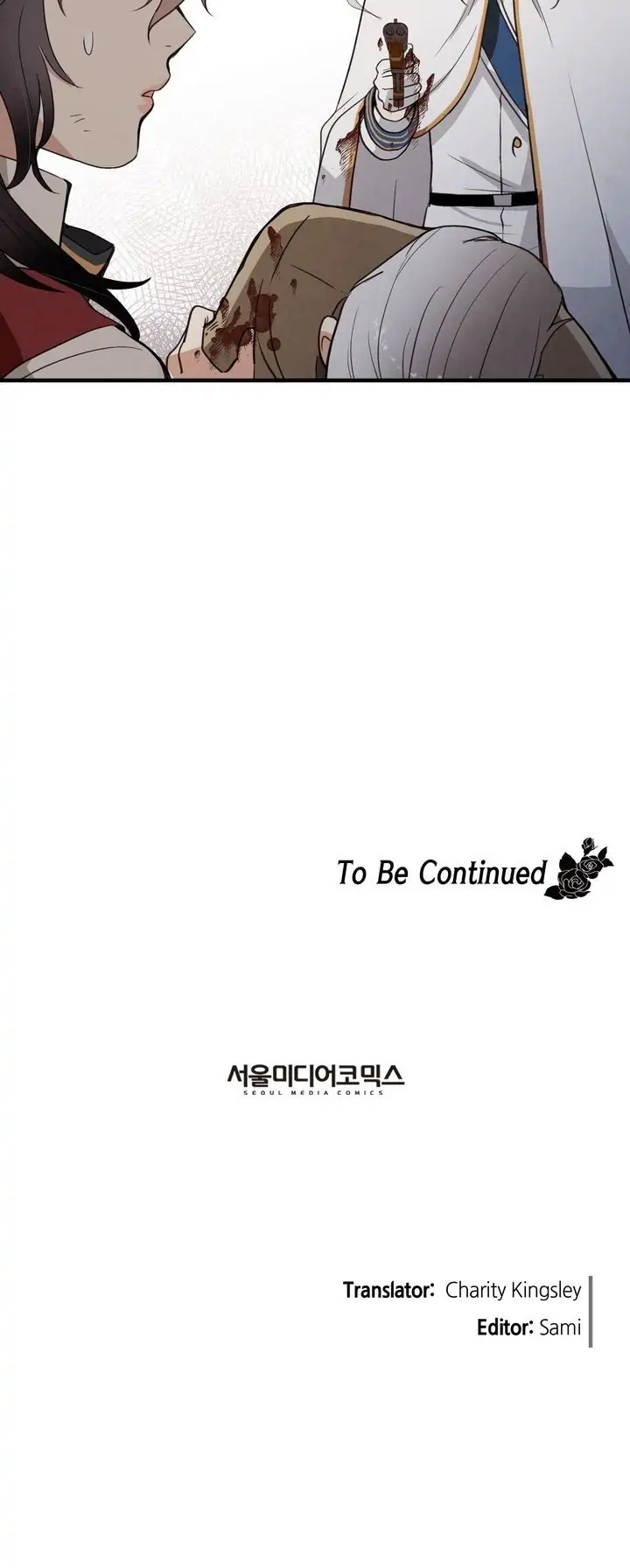 Valentine Kiss Chapter 71 - Page 29