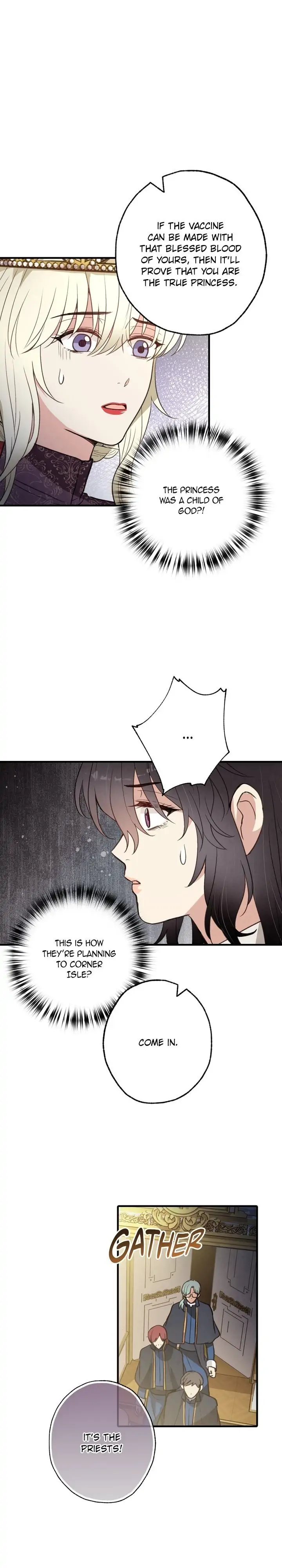 Valentine Kiss Chapter 71 - Page 7
