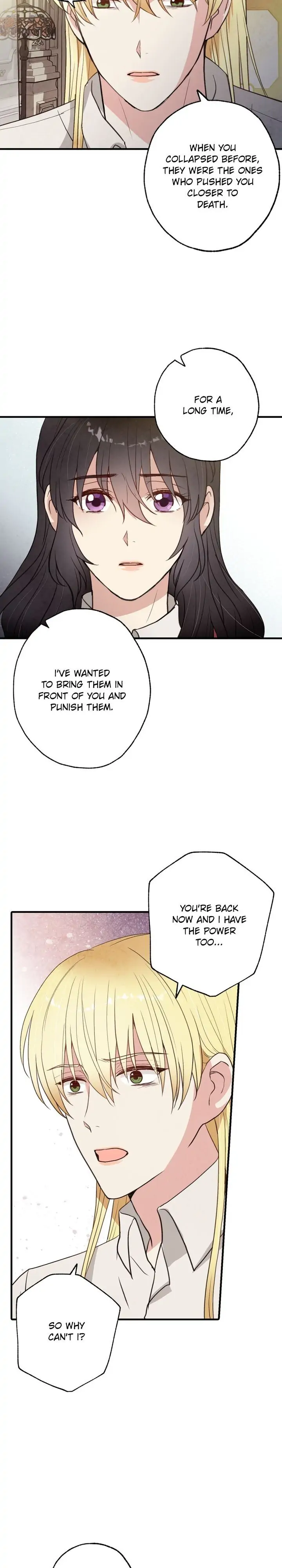 Valentine Kiss Chapter 72 - Page 13