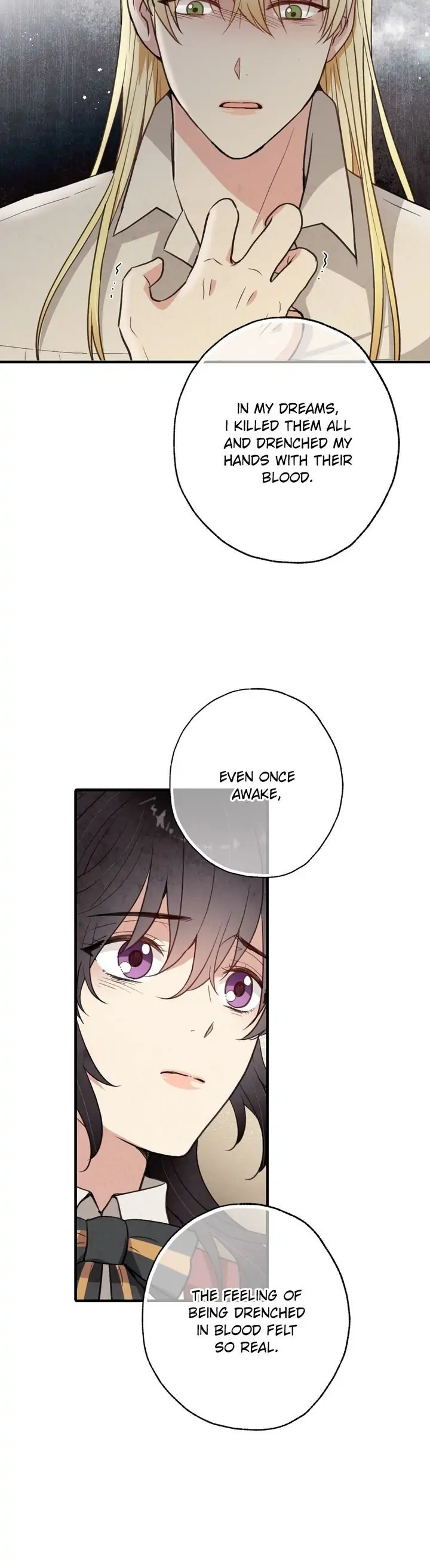 Valentine Kiss Chapter 72 - Page 15