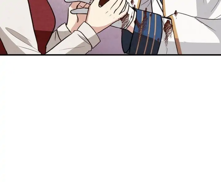Valentine Kiss Chapter 72 - Page 7