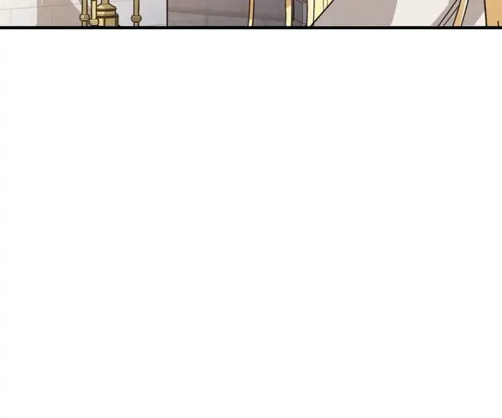 Valentine Kiss Chapter 73 - Page 17