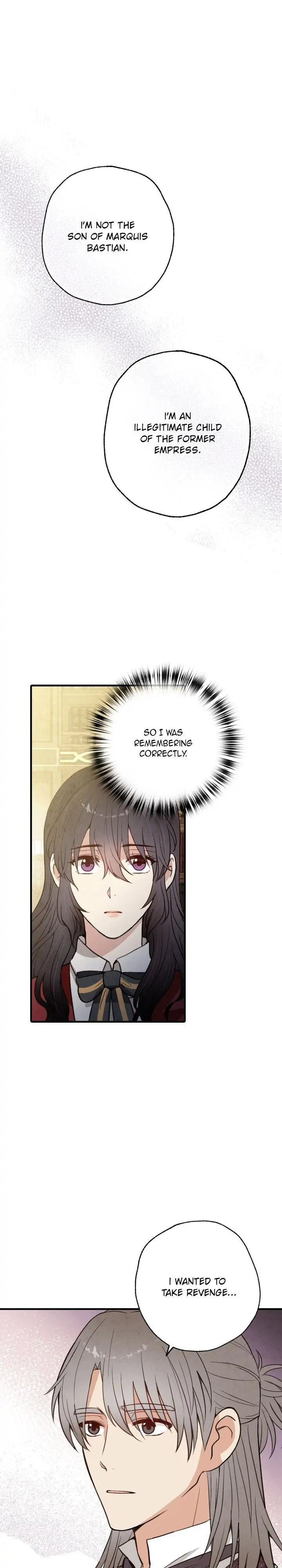 Valentine Kiss Chapter 73 - Page 3