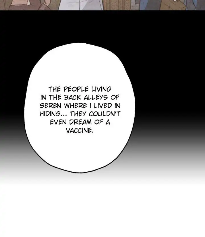 Valentine Kiss Chapter 73 - Page 5