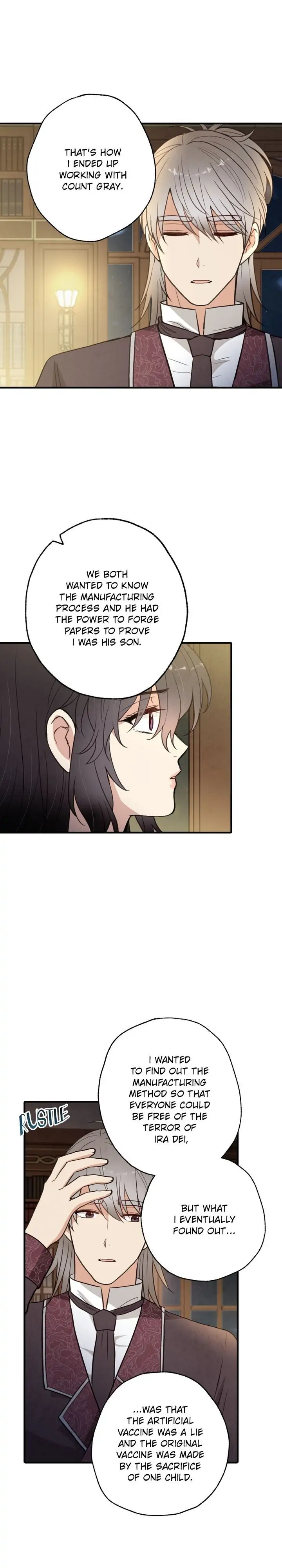 Valentine Kiss Chapter 73 - Page 6