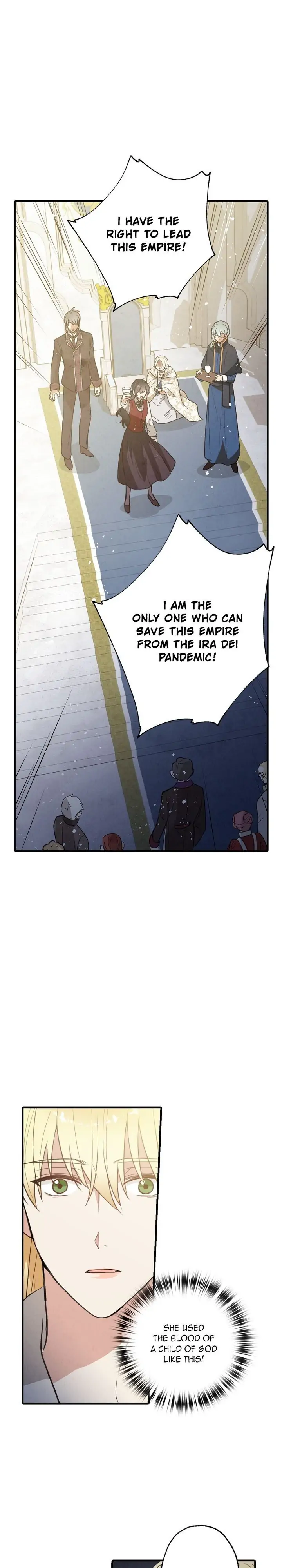 Valentine Kiss Chapter 74 - Page 15