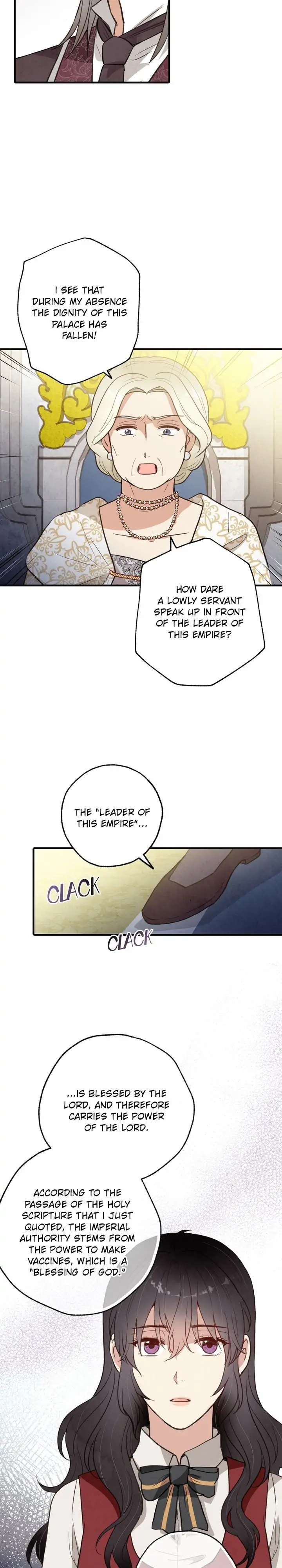 Valentine Kiss Chapter 74 - Page 5