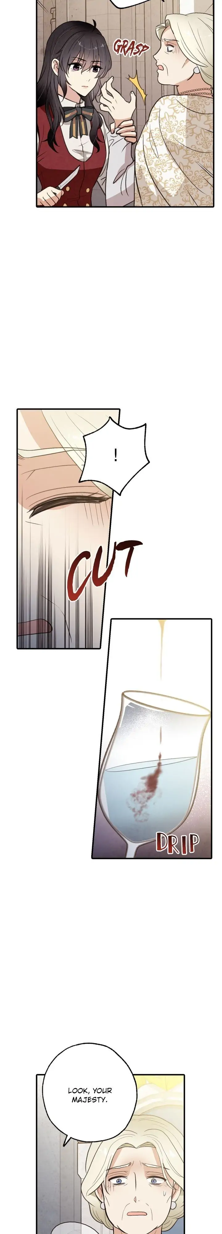 Valentine Kiss Chapter 74 - Page 9