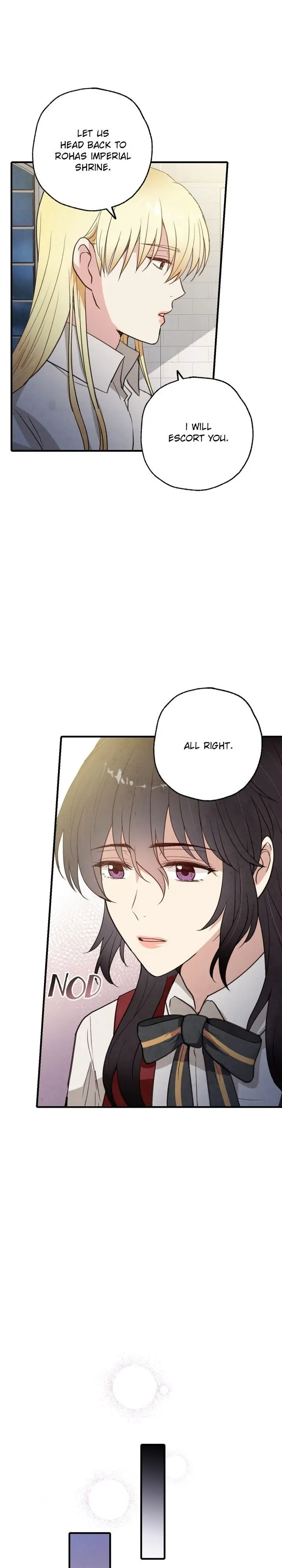 Valentine Kiss Chapter 75 - Page 10