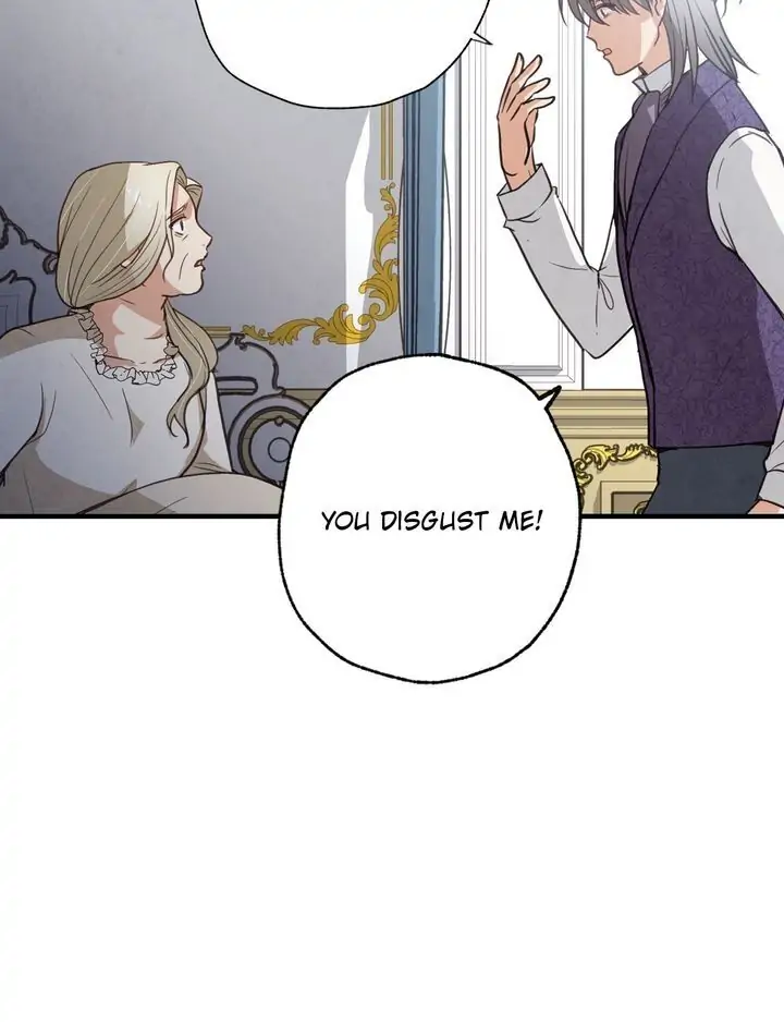 Valentine Kiss Chapter 76 - Page 16