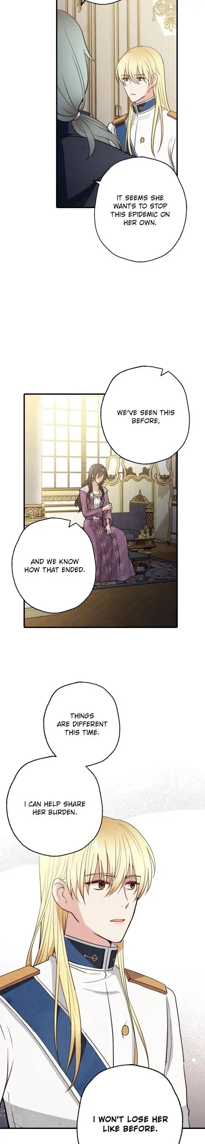 Valentine Kiss Chapter 76 - Page 23