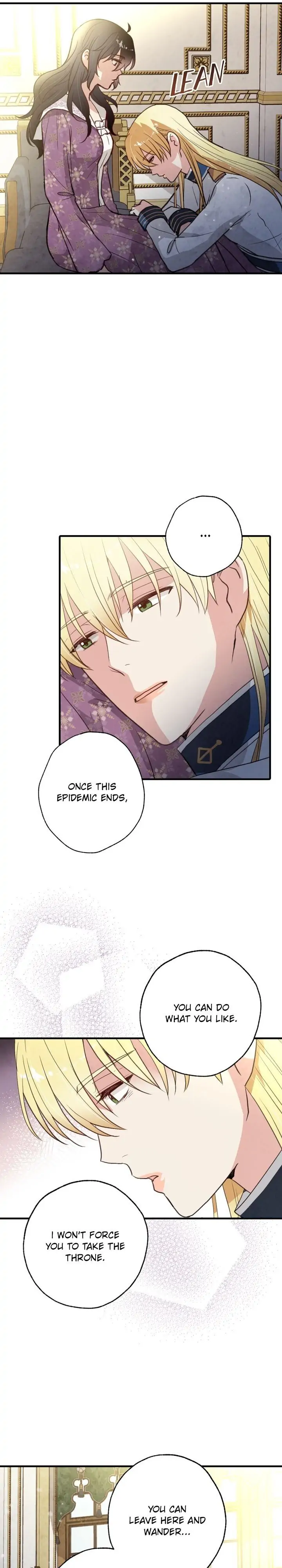 Valentine Kiss Chapter 76 - Page 26