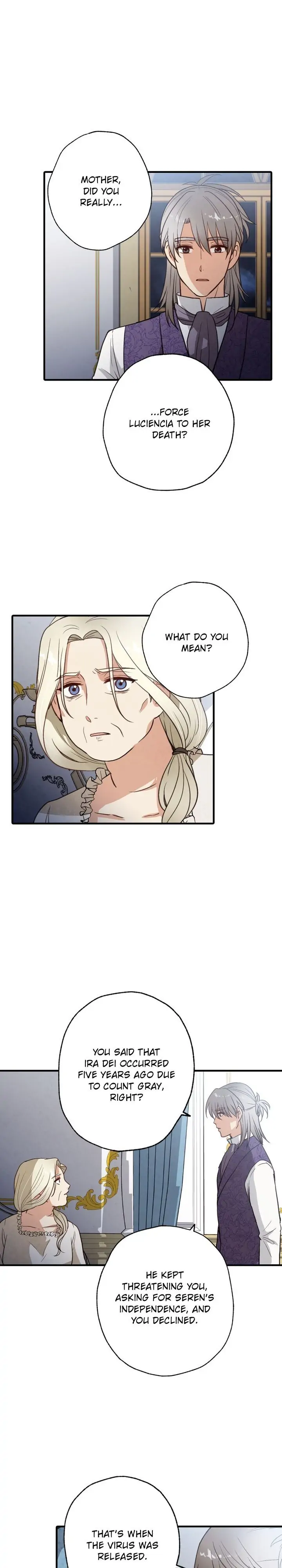 Valentine Kiss Chapter 76 - Page 6