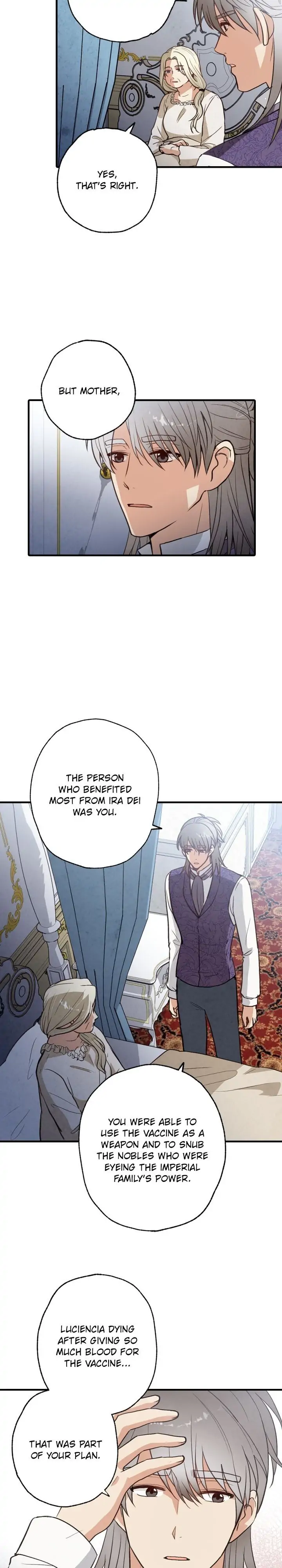 Valentine Kiss Chapter 76 - Page 7
