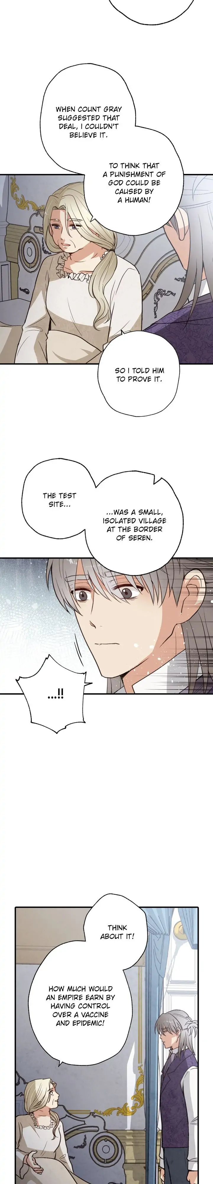 Valentine Kiss Chapter 76 - Page 10