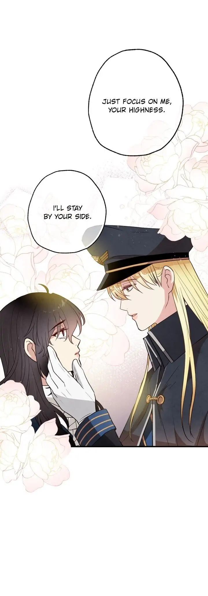 Valentine Kiss Chapter 77 - Page 12