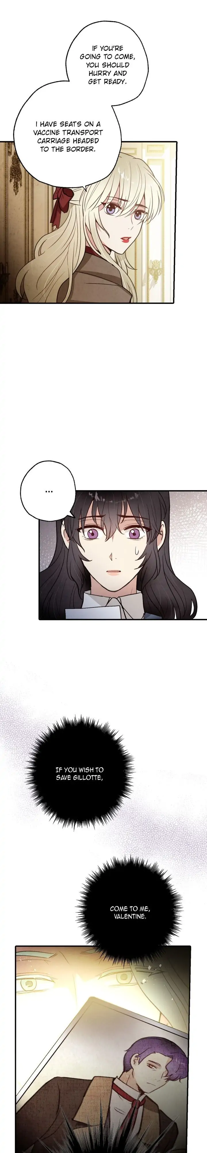 Valentine Kiss Chapter 77 - Page 25
