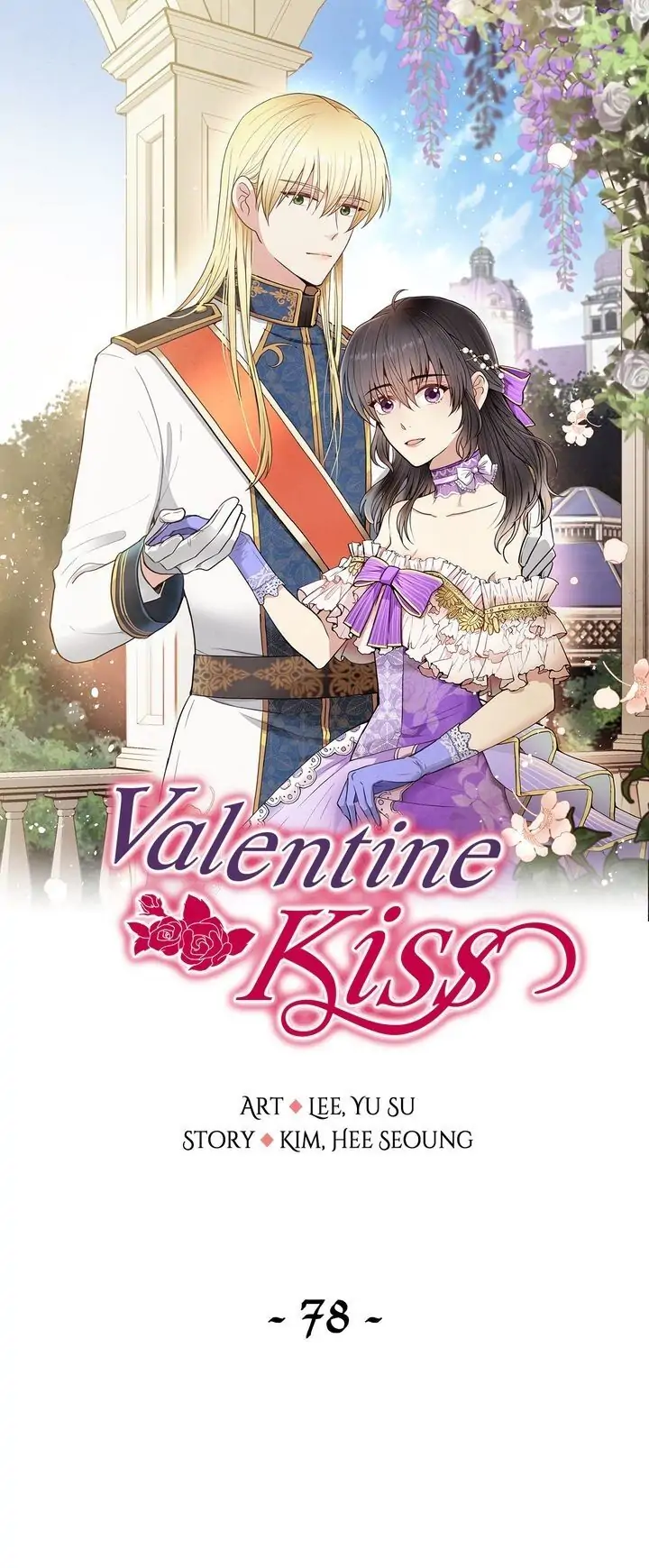 Valentine Kiss Chapter 78 - Page 2