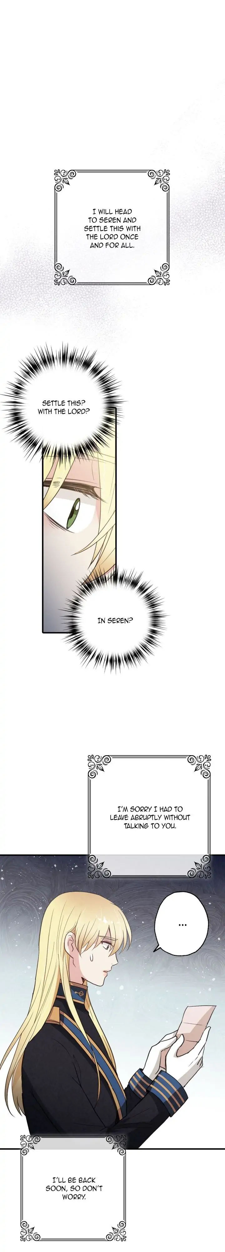 Valentine Kiss Chapter 78 - Page 14