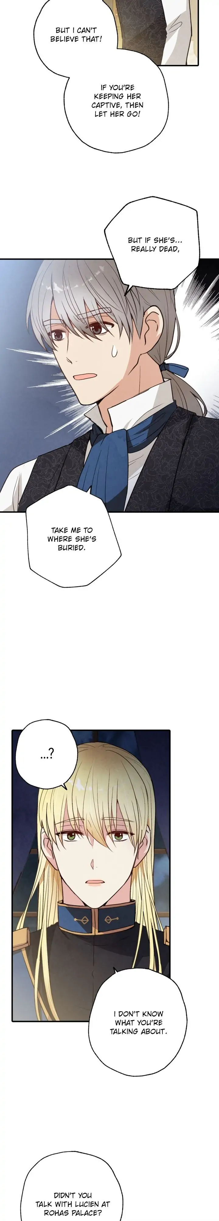 Valentine Kiss Chapter 78 - Page 7