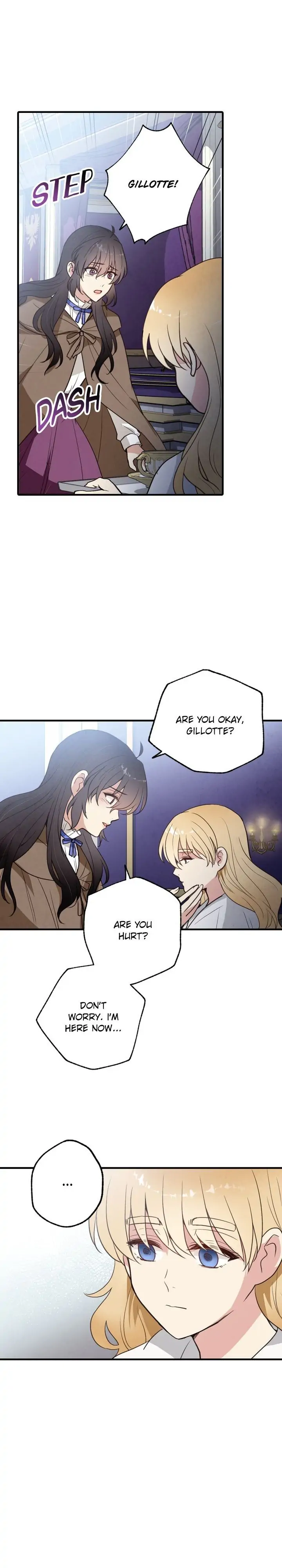 Valentine Kiss Chapter 79 - Page 13