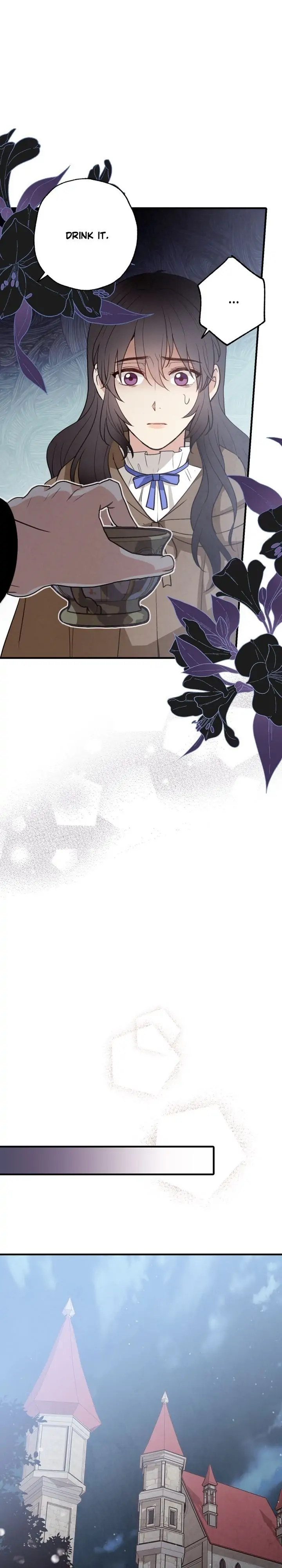 Valentine Kiss Chapter 79 - Page 17