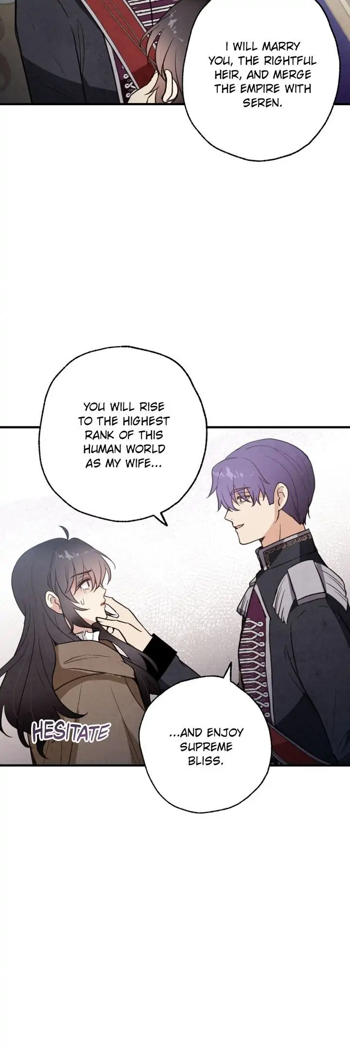Valentine Kiss Chapter 79 - Page 8