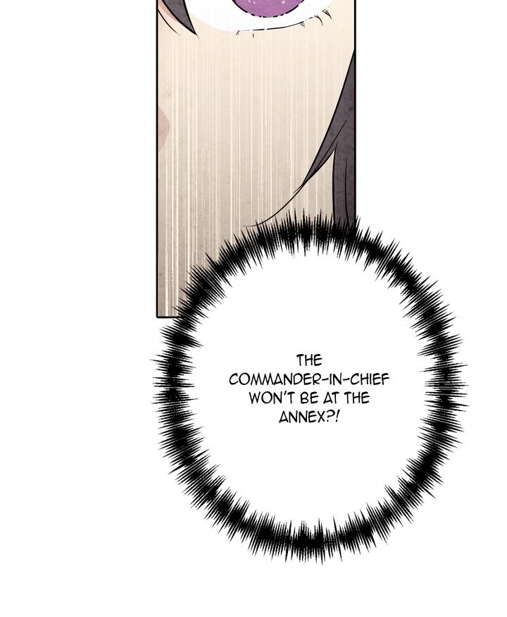 Valentine Kiss Chapter 8 - Page 19