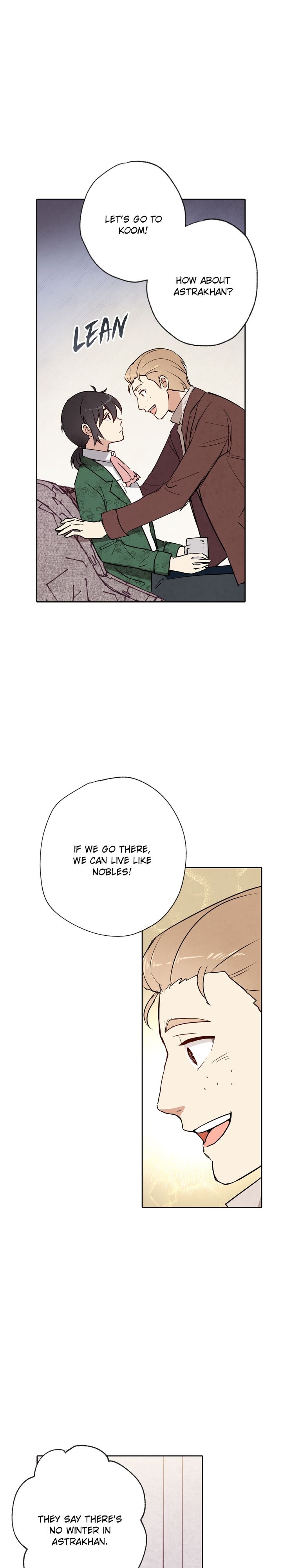 Valentine Kiss Chapter 8 - Page 6