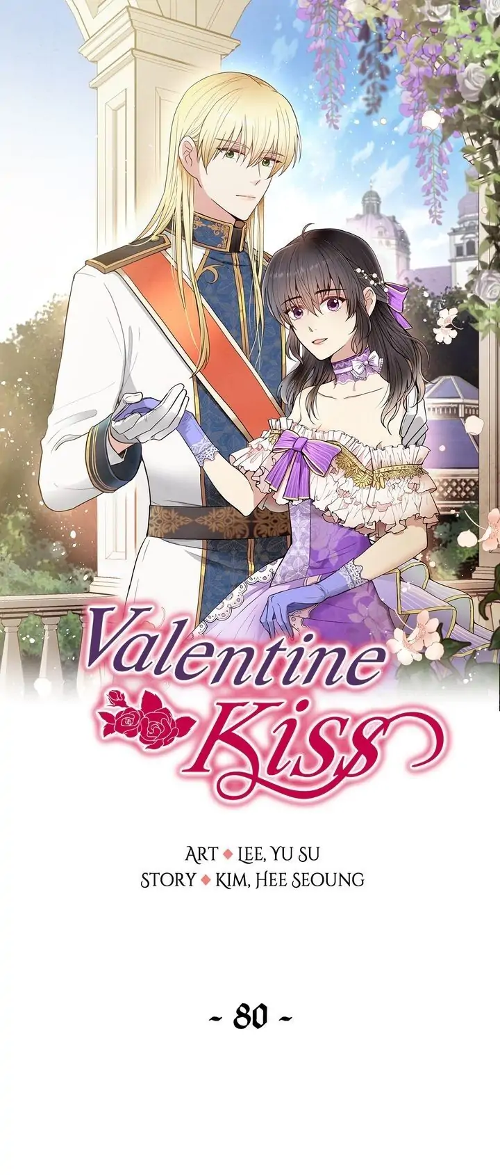 Valentine Kiss Chapter 80 - Page 2