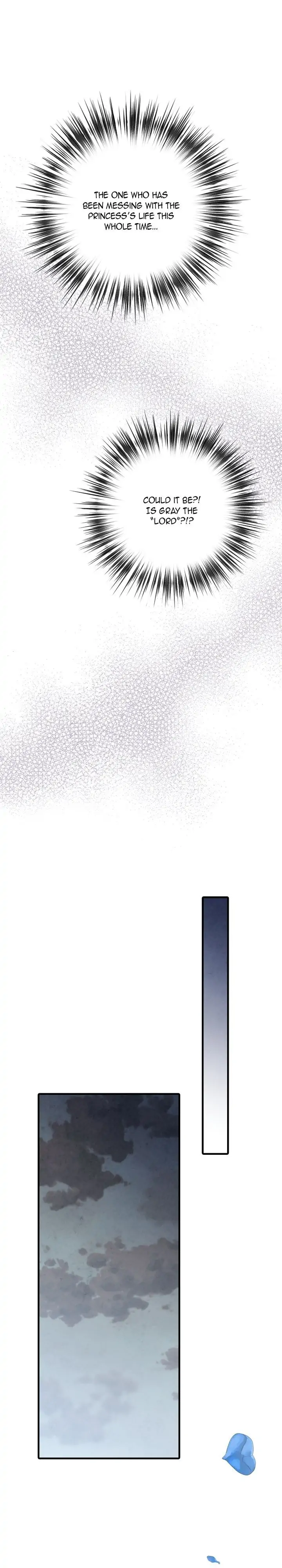 Valentine Kiss Chapter 81 - Page 13