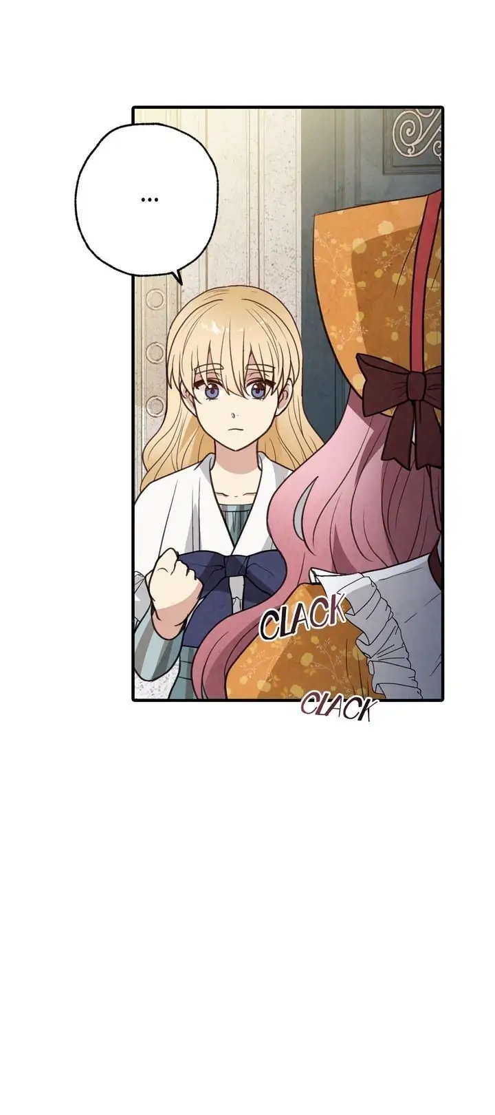 Valentine Kiss Chapter 82 - Page 16