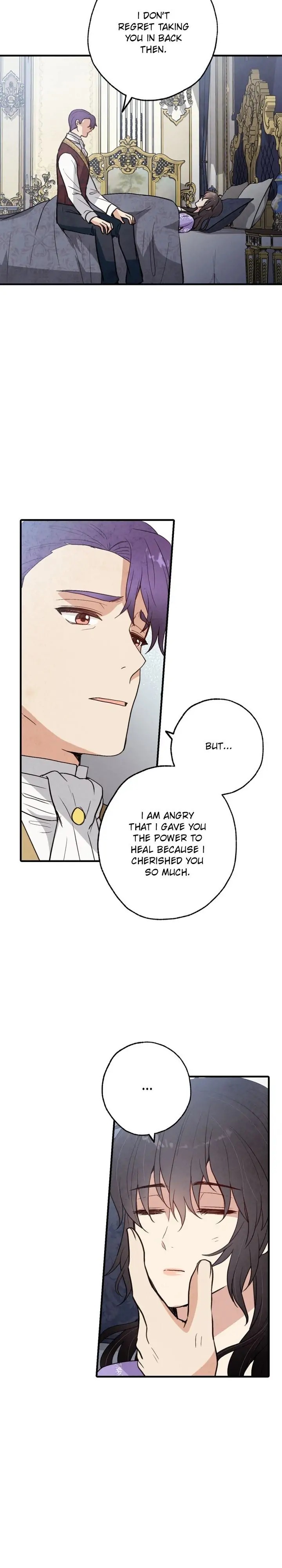 Valentine Kiss Chapter 82 - Page 6