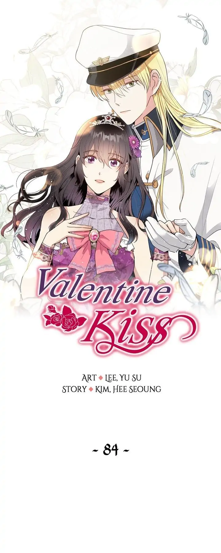 Valentine Kiss Chapter 84 - Page 2
