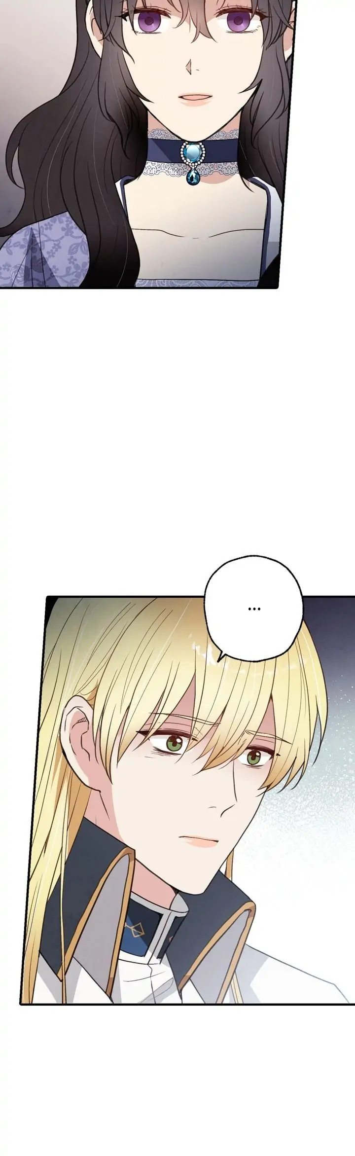 Valentine Kiss Chapter 84 - Page 21