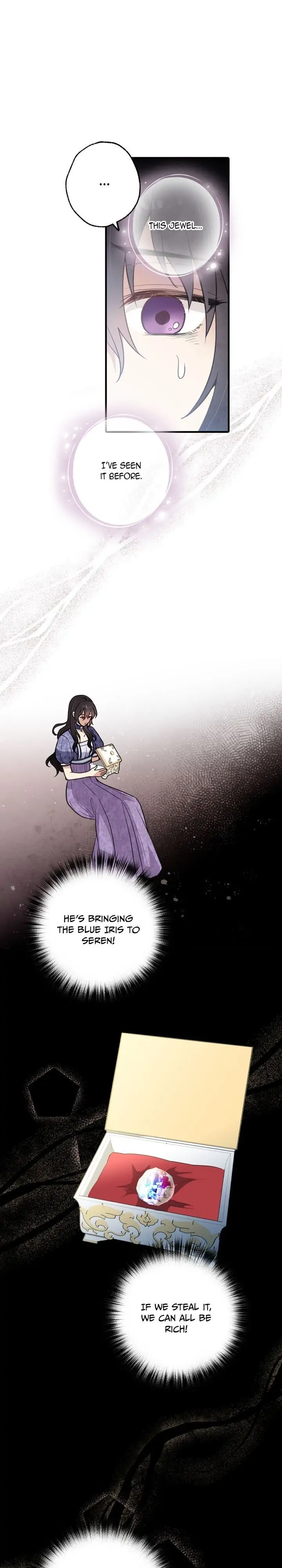 Valentine Kiss Chapter 85 - Page 7