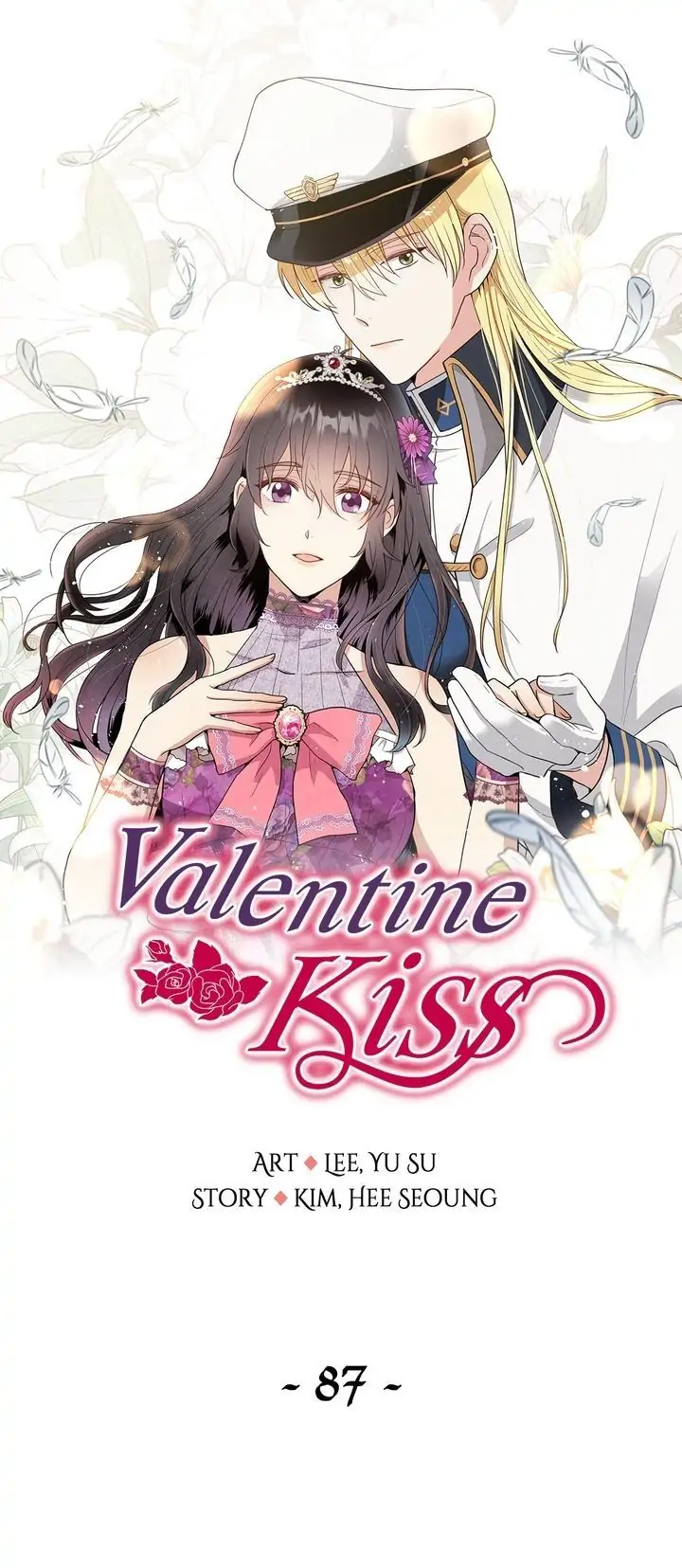 Valentine Kiss Chapter 87 - Page 2