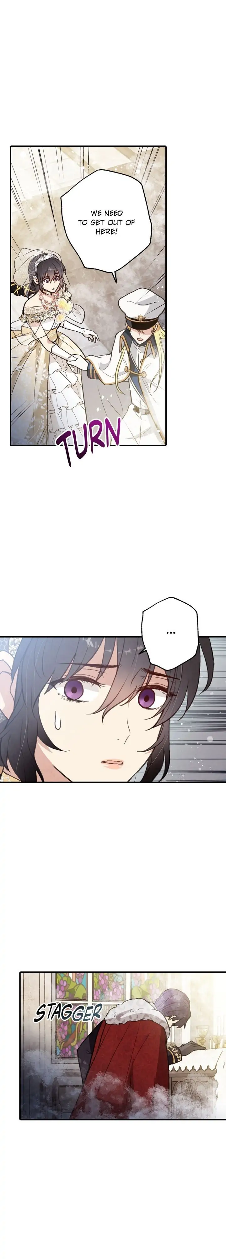 Valentine Kiss Chapter 88 - Page 13