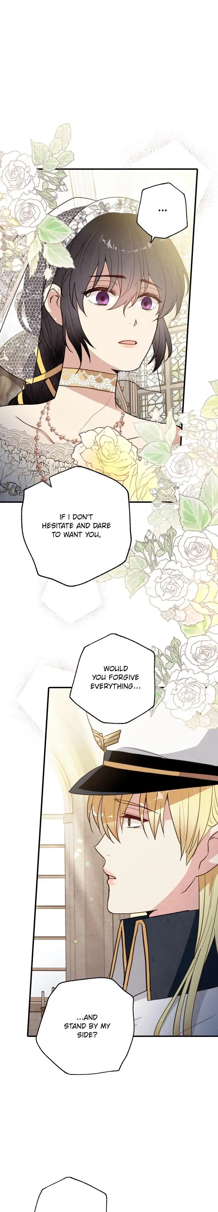 Valentine Kiss Chapter 88 - Page 5